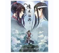 ECUCU DIY 5d Diamant Peinture par numéro kit, Personnage d'animation Mo Dao Zu Shi Broderie Diamant kit Complet Full perceuse à Broder au Point de Croix Arts Craft sur Toile Décoration Murale