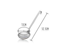 Ecumoire - GEFU - Baseline - Acier inoxydable - 11 cm - Lavable au lave-vaisselle