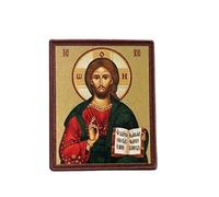 Écusson avec inscription « Jésus-Christ » - Avec fermeture | Emblème Moral imprimé avec bandes pour sac à dos tactique, vêtements, veste, gilet