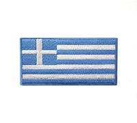 Écusson brodé à coudre ou à repasser - Drapeau national de la Grèce