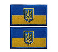 Écusson brodé de l'armée ukrainienne avec drapeau ukrainien - Pour loisirs créatifs - Style tactique militaire - Emblème - Brassard décoratif