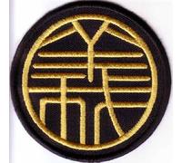 Écusson brodé de votre style karaté Shotokan Ryu Kase Ha