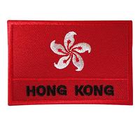 Écusson brodé drapeau de Hong Kong thermocollant ou à coudre sur tissu, veste, jeans, sac, chapeau
