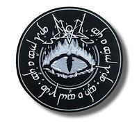 Écusson brodé « Invocation oeil de Sauron » à repasser