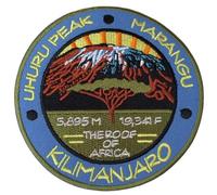 Écusson brodé thermocollant ou à coudre sur le toit de l'Afrique du Mont Kilimandjaro Uhuru Peak Tanzanie Marangu Route (8,9 cm)