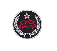 Écusson brodé thermocollant Stone Sour Hydrograd Rockband Accessoire souvenir