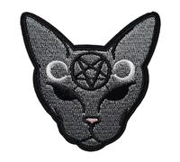 Écusson Chat Égyptien Sphynx Patch Thermocollant 7,3x7,3cm | Animal Égypte, Badge pentagramme lune, Brodé, À coudre ou thermocoller, Vêtement t-shirt rock métal
