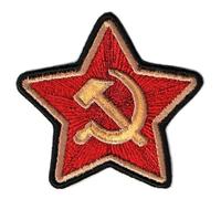 Écusson communiste de l'URSS (7,6 cm) avec crochet et boucle - Marteau et faucille - Union soviétique - Emblème - Emblème - Sigil - Cadeau