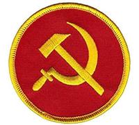 Écusson communiste de l'URSS (7,6 cm) avec crochet et boucle - Marteau et faucille - Union soviétique - Emblème - Emblème - Sigil - Cadeau