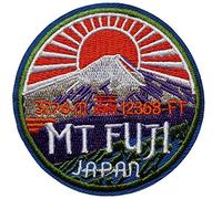 Écusson Mont Fuji 3776m Japon Patch Thermocollant Montagne Japan à thermocoller transfert estampe japonaise à coller au fer repasser applique rond brodé coudre bonnet casquette tshirt vêtement 7cm