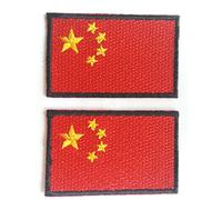 ecusson patch badge ecusson drapeau thermocollant „ chine kit de deux 5 x 3 cm un piece „