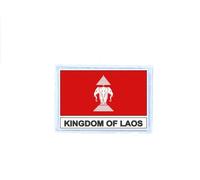 Ecusson Patch Badge Imprime Drapeau Lao Laos Ancien