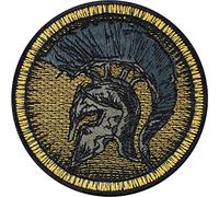 Écusson Thermocollant Brodé Spartan | Patch Premium de Casque Spartiate Guerrier | Application de Casque Spartacus à Coudre | Gladiateur à Repasser | 80x80mm
