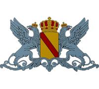 Écusson thermocollant Grand-Duché de Bade 11 x 6 cm