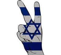 Écusson thermocollant Peace Finger Israël 13 x 6 cm