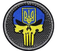 Écusson Thermocollant pour motards | Patch Ukraine Biker Punisher à repasser/à coudre | Appliqué motard pour tous les tissus | Accessoire drapeau de l'Ukraine à repasser | 75x75mm