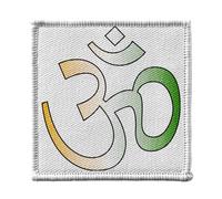Ecusson Thermocollant Vetement 7x7cm - AUM Couleurs de l'Inde signe Sacre Inde Lumiere Hindouisme - Patch a Repasser pour Reparation ou Customisation T-shirt Sac Jeans Imprime en France