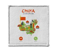 Ecusson Thermocollant Vetement 7x7cm - China Is Calling Me Culture Beijing Asia - Patch a Repasser pour Reparation ou Customisation T-shirt Sac Jeans Imprime en France