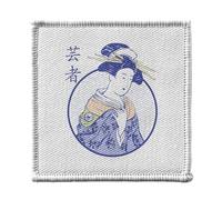 Ecusson Thermocollant Vetement 7x7cm - Geisha Femme Kimono Japon Asie Culture Art - Patch a Repasser pour Reparation ou Customisation T-shirt Sac Jeans Imprime en France