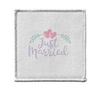 Ecusson Thermocollant Vetement 7x7cm - Just Married Calligraphie Dessin Mariage Mariés - Patch a Repasser pour Reparation ou Customisation T-shirt Sac Jeans Imprime en France