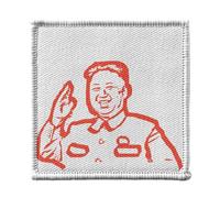 Ecusson Thermocollant Vetement 7x7cm - Kim Jong Un Dictateur Coree du Nord Communiste - Patch a Repasser pour Reparation ou Customisation T-shirt Sac Jeans Imprime en France