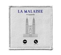 Ecusson Thermocollant Vetement 7x7cm - La Malaisie M'Appelle Asie Voyage Tourisme - Patch a Repasser pour Reparation ou Customisation T-shirt Sac Jeans Imprime en France