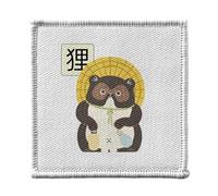 Ecusson Thermocollant Vetement 7x7cm - Tanuki Raton-laveur Japon Asie Culture Illustration Kawai - Patch a Repasser pour Reparation ou Customisation T-shirt Sac Jeans Imprime en France