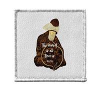 Ecusson Thermocollant Vetement 7x7cm - This Moment is All There is Rumi Quote Spiritual Meditation - Patch a Repasser pour Reparation ou Customisation T-shirt Sac Jeans Imprime en France