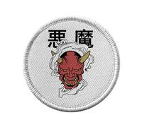 Ecusson Thermocollant Vetement Rond 7cm - Akuma Démon Japon Asie Culture Manga - Patch a Repasser pour Reparation ou Customisation T-shirt Sac Jeans Imprime en France