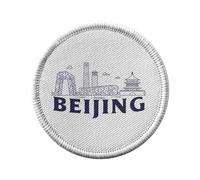 Ecusson Thermocollant Vetement Rond 7cm - Beijing Minimalist Pékin Chine Voyage Ville - Patch a Repasser pour Reparation ou Customisation T-shirt Sac Jeans Imprime en France