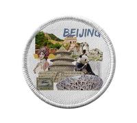 Ecusson Thermocollant Vetement Rond 7cm - Beijing Vintage Collage Pékin Chine Voyage Carte Postale - Patch a Repasser pour Reparation ou Customisation T-shirt Sac Jeans Imprime en France