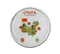 Ecusson Thermocollant Vetement Rond 7cm - China Is Calling Me Culture Beijing Asia - Patch a Repasser pour Reparation ou Customisation T-shirt Sac Jeans Imprime en France
