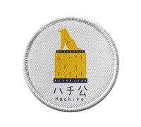 Ecusson Thermocollant Vetement Rond 7cm - Hachiko Chien Statue Japon Asie Culture - Patch a Repasser pour Reparation ou Customisation T-shirt Sac Jeans Imprime en France
