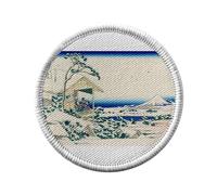 Ecusson Thermocollant Vetement Rond 7cm - Hokusai Art Japon Estampe Salon The Koishikawa Mont Fuji - Patch a Repasser pour Reparation ou Customisation T-shirt Sac Jeans Imprime en France