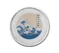 Ecusson Thermocollant Vetement Rond 7cm - Hokusai Grandes Vagues Japon Asie Culture Mer - Patch a Repasser pour Reparation ou Customisation T-shirt Sac Jeans Imprime en France