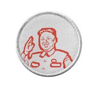 Ecusson Thermocollant Vetement Rond 7cm - Kim Jong Un Dictateur Coree du Nord Communiste - Patch a Repasser pour Reparation ou Customisation T-shirt Sac Jeans Imprime en France