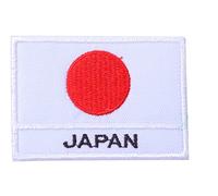 Ecusson thermocollants Patch thermocollant drapeau japonais 8 x 5 cm