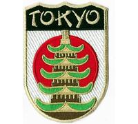 Écusson Tokyo Japon (8,9 cm) entièrement brodé à thermocoller ou à coudre ou à repasser - Souvenir de voyage