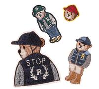 Écussons À Coudre Ours - Appliqué En Tissu De 12 Cm | Ensemble De Broderies En Polyester, Badges Décoratifs Amusants Pour Vestes, T-shirts Et Sacs, Parfaits Pour Personnaliser Vêtements Et Accessoires