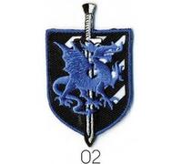 Ecussons Thermocollant Blason Dragon 6 X 3,5 cm - Mediac(...) - 02 Bleu 02 Bleu G