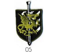 Ecussons Thermocollant Blason Dragon 6 X 3,5 cm - Mediac(...) - 05 Vert 05 Vert G
