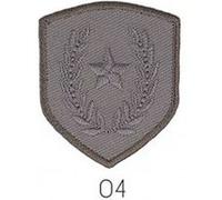 Ecussons Thermocollant Blason Etoile et Laurier 3,5 X 4 cm - Mediac(...) - Gris Gris G