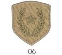 Ecussons Thermocollant Blason Etoile et Laurier 3,5 X 4 cm - Mediac(...) - Marron Marron G