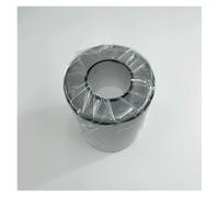 ECWRWWGI Bac à poussière, Compatible avec Dreame Seau à poussière H12 Pièces de Rechange for aspirateur