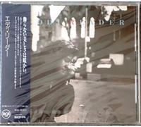 Eddi Reader - Eddi Reader