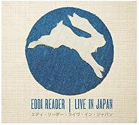Eddi Reader - Live In Japan - CD - 77 - F4z
