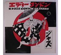 EDDIE CONDON - eddie condon in japan LP