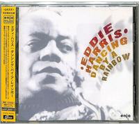 Eddie Harris - Dancing By A Rainbow (Remastered) [Compact Discs] Ltd Ed, Rmst, Japan - Import