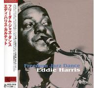 Eddie Harris - Freedom Jazz Dance [Import]