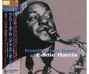 Eddie Harris Quintet - Freedom Jazz Dance [Remastered